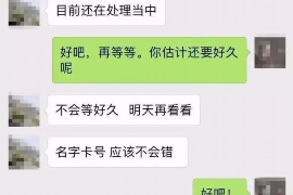 昆山昆山专业催债公司，专业催收